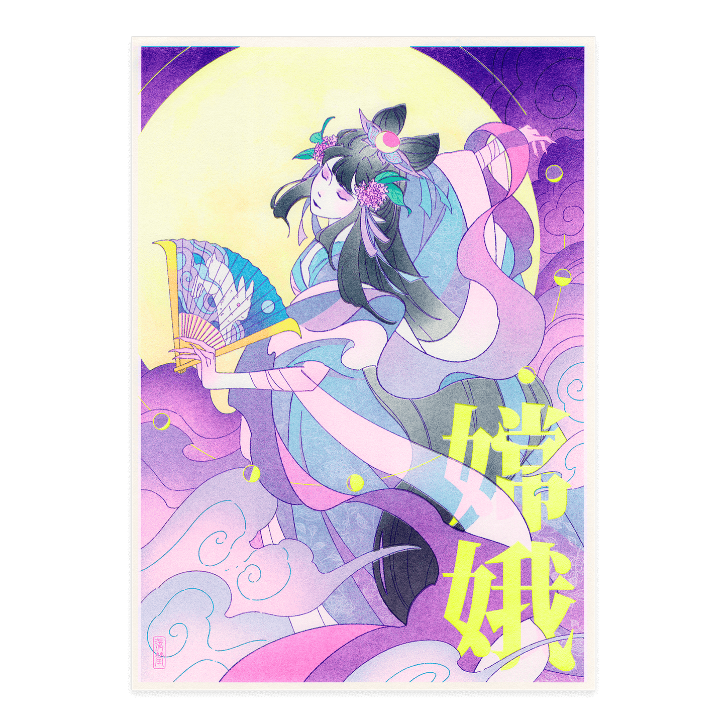 The Moon Goddess - Riso Print
