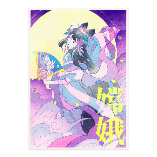 The Moon Goddess - Riso Print